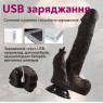 Вібратор телескопічний Looxzvve з підігрівом та рухом вгору-вниз на 3 см, 10 режимів, чорний, 23 см