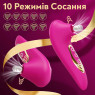 Вакуумний стимулятор Airy з смоктальним ефектом, 10 налаштувань, чорний, 11.5 см