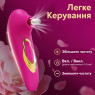 Вакуумний стимулятор Airy з смоктальним ефектом, 10 налаштувань, чорний, 11.5 см