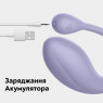Смарт-віброяйце OnQ Mary App з керуванням через телефон, 9 режимів, фіолетове, діаметр 3.4 см