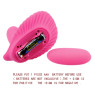 Вібробабочка з стимулятором клітора PRETTY LOVE - Powerful Shell Stimulator