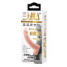 Подовжуюча насадка (на 8 см) BAILE - SEX TOYS BIG MAN