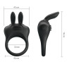 Кільце ерекційне серії Pretty - DAVION Silicone Vibration