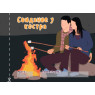 Чекова книжка 16 свиданий