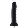 Силіконовий фалоімітатор для секс-машин Hismith 18см Anal Dildo Black, система KlicLok