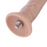Реалістичний фалоімітатор для секс-машин Hismith 18см Flexible Silicone Dildo, система KlicLok