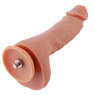 Ультрареалістичний фалоімітатор для секс-машин Hismith 20.5см 2-layers Silicone Flesh Dildo, 2-шаровий
