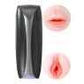 Мастурбатор з двома входами та вібростимуляцією BOSS SUSAN Double Delight 2.0 - 36 функцій USB