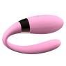 Вібромасажер для пар з пультом дистанційного керування - Boss Series V-Vibe Pink USB 7 Function