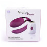 Вібромасажер для пар з пультом дистанційного керування - Boss Series V-Vibe Purple USB 7 Function