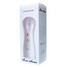 Мастурбатор з вібростимуляцією FOXSHOW Vibrating and Flashing Masturbation Cup White USB 7+7 Function