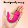 Смарт-віброяйце Vagina Eggs Bluetooth з керуванням через телефон, 7 режимів вібрації