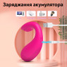 Смарт-віброяйце Vagina Eggs Bluetooth з керуванням через телефон, 7 режимів вібрації
