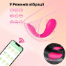 Смарт-віброяйце Vagina Eggs Bluetooth з керуванням через телефон, 7 режимів вібрації
