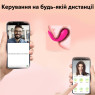 Смарт-віброяйце Vagina Eggs Bluetooth з керуванням через телефон, 7 режимів вібрації