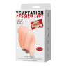 Мастурбатор рука BAILE - Temptation Passion Lady