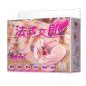 Мастурбатор вагіна і анус з вібрацією BAILE - French lady, Vibration Heating function