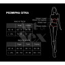 Сексуальні трусики з доступом Art of Sex - Lulu, розмір,  L-2XL, червоні