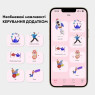 Смарт-віброяйце OnQ Sheila App з керуванням через телефон, 9 режимів, фіолетове, діаметр 3.5 см