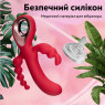 Вібратор кролик з потрійною стимуляцією Smile3x, 10 частот, чорний, 20 см