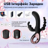 Вібратор кролик з потрійною стимуляцією Smile3x, 10 частот, чорний, 20 см