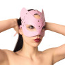 Маска Кішечки Art of Sex - Cat Mask, рожевий