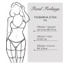 Збруя жіноча Feral Feelings Body Harness Red