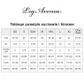 Комбінезон з екошкіри Leg Avenue Wetlook Catsuit S, Black, блискавка спереду, з мокрим ефектом