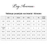 Костюм відьми Leg Avenue Mystical Witch L, сукня, капелюх