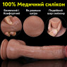Фаллоімітатор з присоской Flexible Fox, дуже реалістичний, 21,5 см