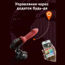 Секс-машина портативна Queen v3.0 з присоскою, 10 режимів ротації та вібрації, 23.5 см