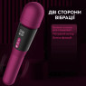 Вібратор-масажер з підігрівом Boost, 12 швидкостей, двостороння вібрація, пурпуровий, 23 см
