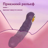 Вібратор силіконовий Jump-O з реалістичною головкою, фіолетовий, 10 режимів, 22.1 см