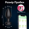 Анальна вібро-пробка Titrin з керуванням через смартфон, 10 режимів, діаметр 3.5 см