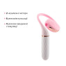 Пульсатор з вакуумною стимуляцією Otouch LOLLIPOP Pink