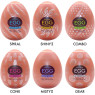 Набір мастурбаторів-яєць Tenga Egg Hard Boilded II Pack (6 яєць), щільний TPE, опукла текстура