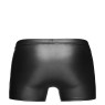 Чоловічі шорти Noir Handmade H006 Men shorts, S, з мокрим ефектом