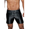 Чоловічі шорти Noir Handmade H061 Powerwetlook shorts - L