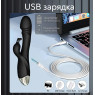 Вібратор-кролик Bliss Vibe з вусиками, 10 частот вібрацій, рожевий, 21 см