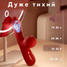 Вібратор Mini Milly для точки G та клітора, 10 режимів смоктання та 10 режимів вібрації, розовый, 14 см