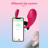 Смарт віброяйце Xin-Xin з керуванням через додаток, 10 режимів, рожеве