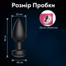Анальна вібро-пробка Titrin, 10 режимів, діаметр 3.5 см
