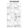 Анальна вібро-пробка Bonny на керуванні з пульта, 10 режимів, діаметр 2.75 см, розмір S