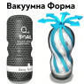 Мастурбатор-вагіна Snail Daisy Touch, багаторазовий, дуже ніжний, вагіна