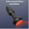 Анальна вібро-пробка Anal Rotator App з ротацією на керуванні з телефону, 9 режимів, діаметр 3.2 см