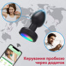 Анальна вібро-пробка Rainbow Plug App на керуванні з додатком, зміною кольору, 9 режимів, діаметр 3.5 см