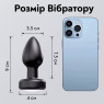 Анальна вібро-пробка Rainbow Plug App на керуванні з додатком, зміною кольору, 9 режимів, діаметр 3.5 см