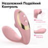 Подвійний вібростимулятор Kogi Easy з вагінальною вібрацією та кліторальним вакуумом, бежевий, 10 режимів