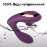Подвійний вібростимулятор Kogi Easy з вагінальною вібрацією та кліторальним вакуумом, бежевий, 10 режимів