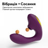 Подвійний вібростимулятор Kogi Easy з вагінальною вібрацією та кліторальним вакуумом, фіолетовий, 10 режимів